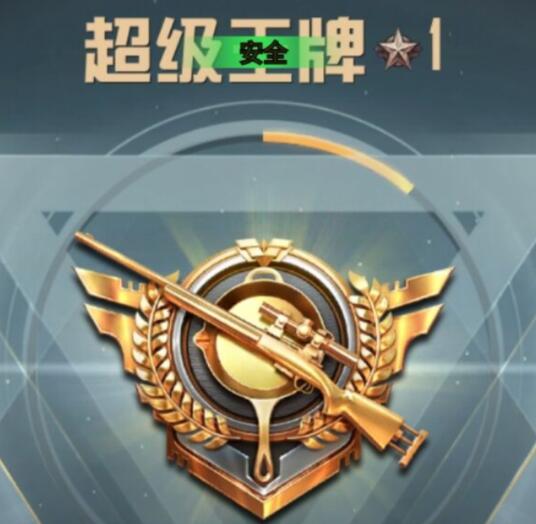 和平精英中的辅助瞄准怎么用的呀图片视频教程（和平精英里面的辅助瞄准怎么开）