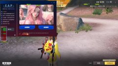 和平精英BOMB辅助怎么用 (和平精英BOMB辅助使用指南)