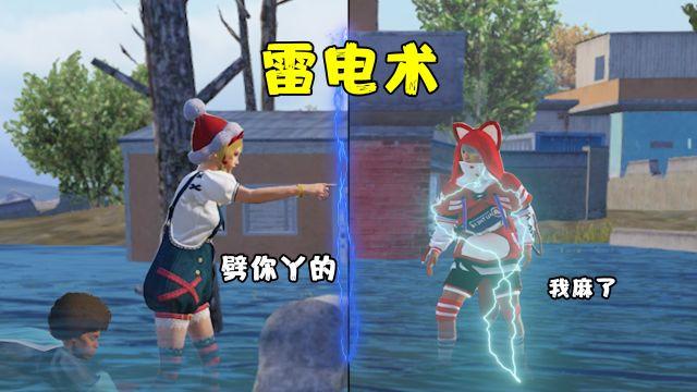 和平精英怎么语音辅助开麦（和平精英怎么语音开麦电脑版）