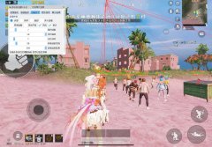 和平精英从哪抽辅助装备（和平精英最佳辅助装备）