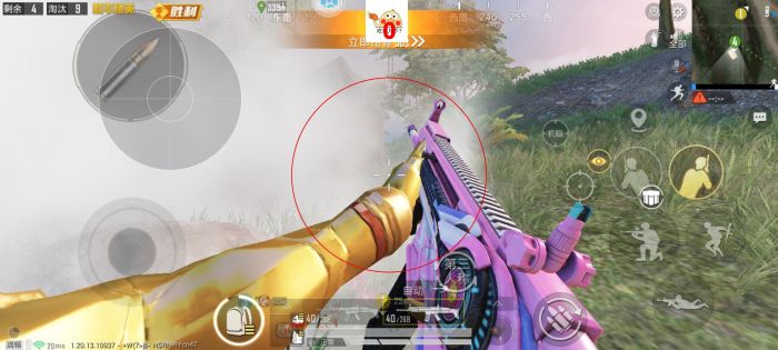 和平精英模拟器内部辅助购买在哪里找到的啊（和平精英模拟器是在哪里玩的）